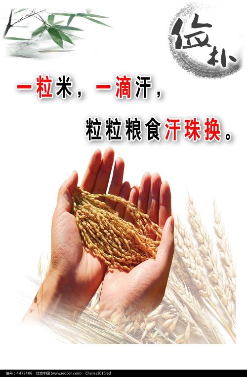 哪里哪里可以做假黑龙江工程师证